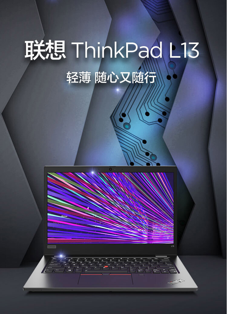 产品详情