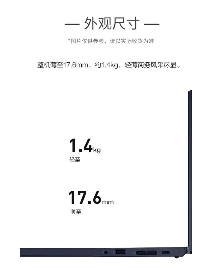 产品详情