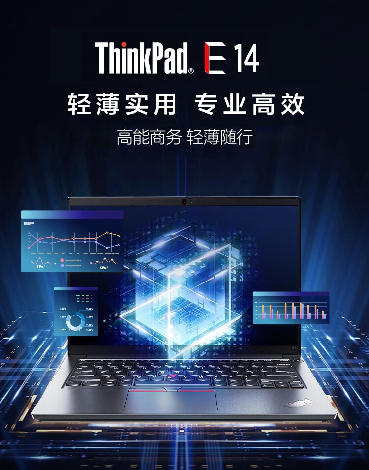 产品详情