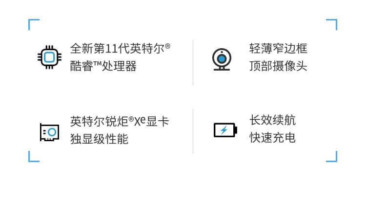 产品详情