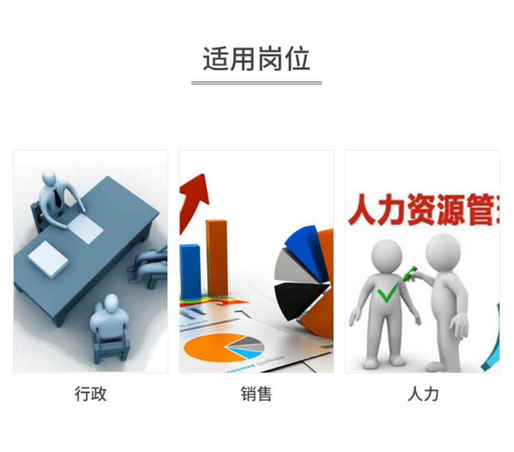 产品详情