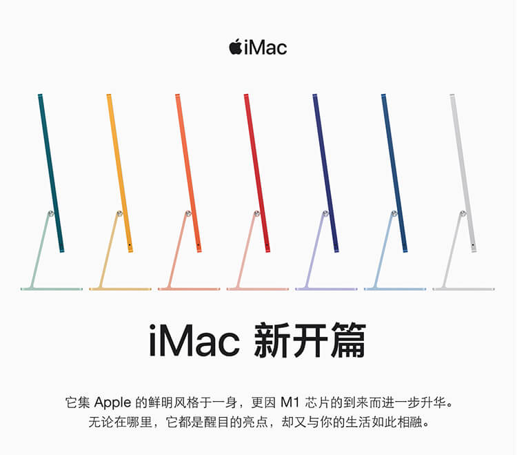 产品详情