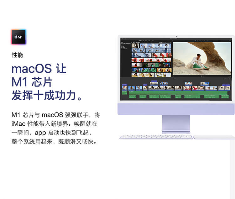 产品详情