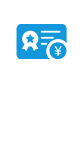 信用免押