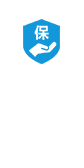 全程保修